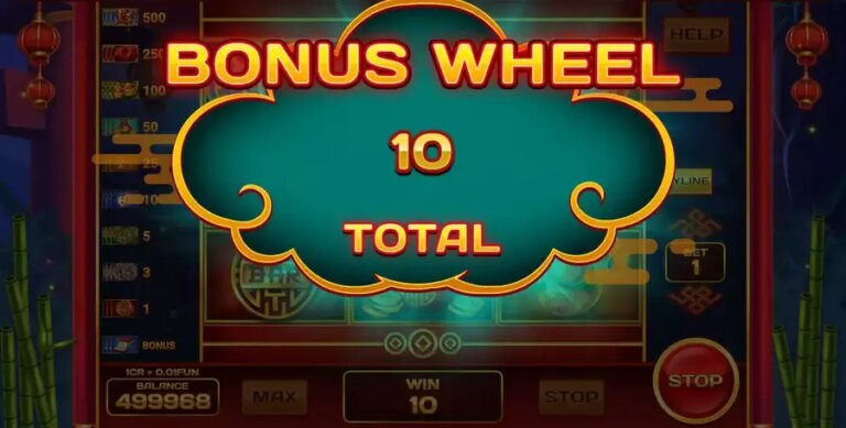 Charming Wheel (Pull Tabs)