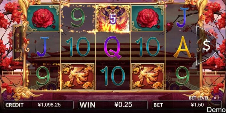 China Empress (Iconic Gaming)