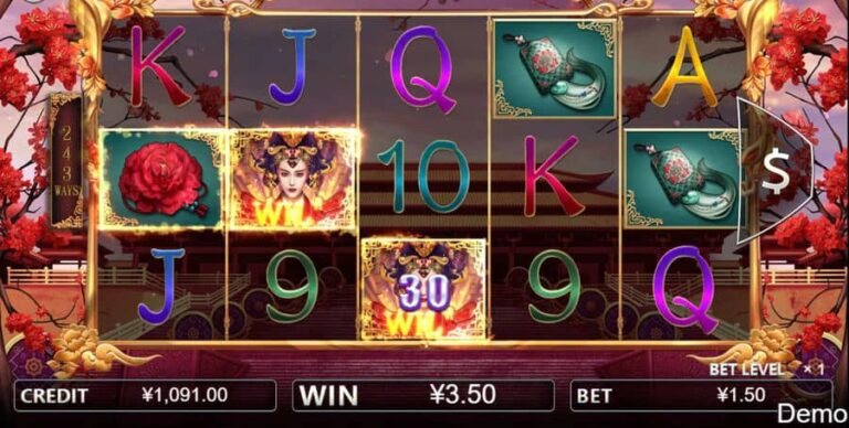 China Empress (Iconic Gaming)