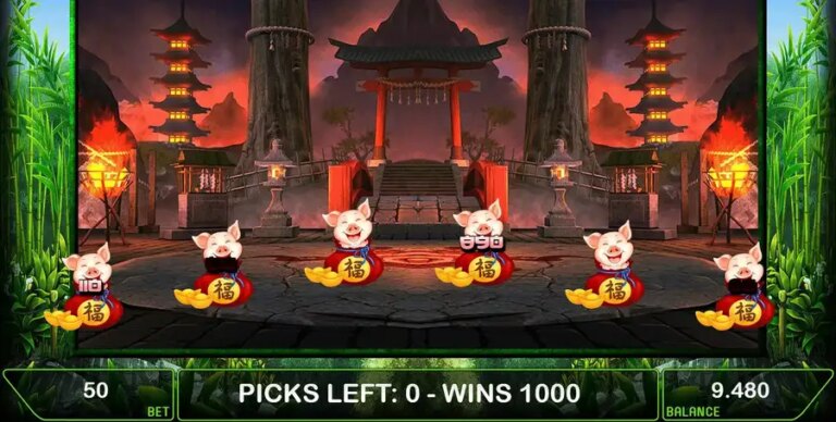 China Gold (Fils Game)