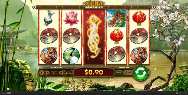 China MegaWild