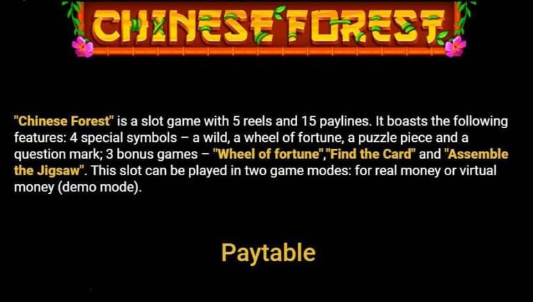Chinese Forest