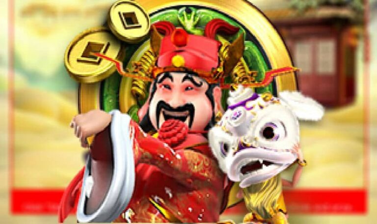 Chinese Mammon
