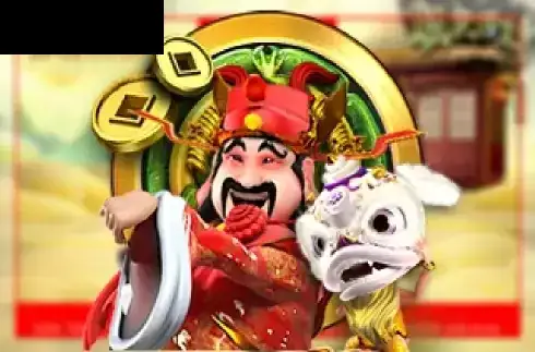 Chinese Mammon
