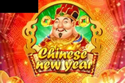 Chinese New Year (Virtual Tech)