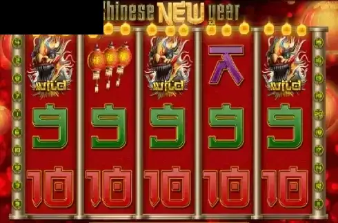 Chinese New Year (XIN Gaming)
