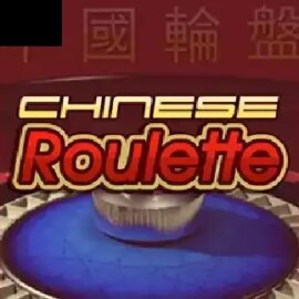 Chinese Roulette