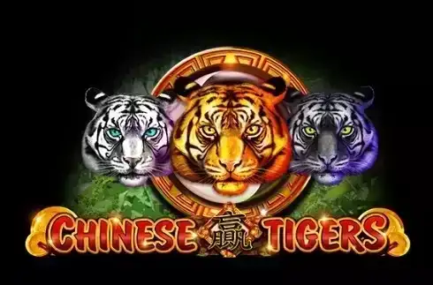 Chinese Tigers
