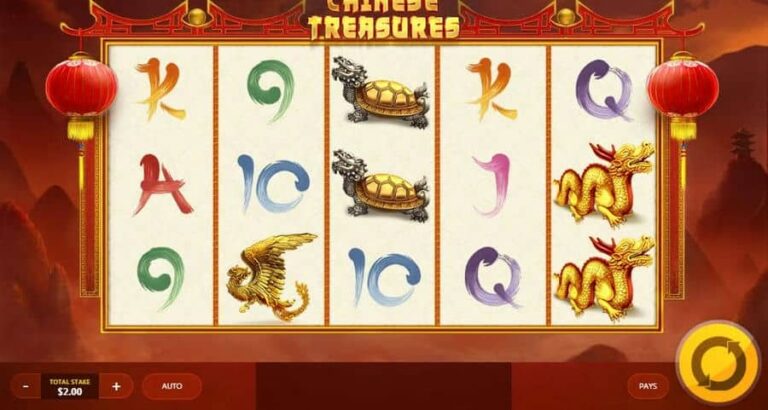 Chinese Treasures