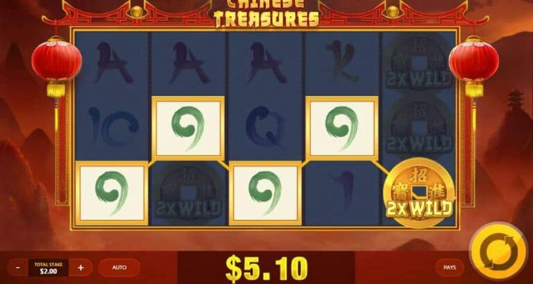Chinese Treasures