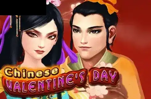 Chinese Valentines Day