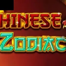 Chinese Zodiac (GameArt)