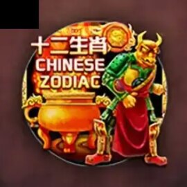 Chinese Zodiac (Triple Profits Games)