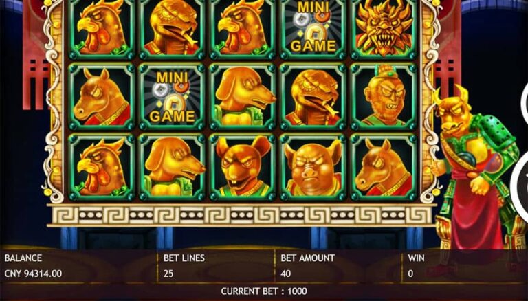 Chinese Zodiac (Triple Profits Games)