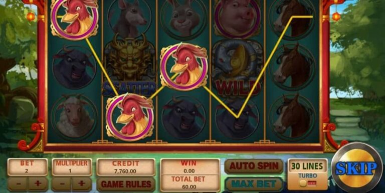 Chinese Zodiac (XIN Gaming)