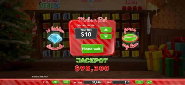 Christmas Deal