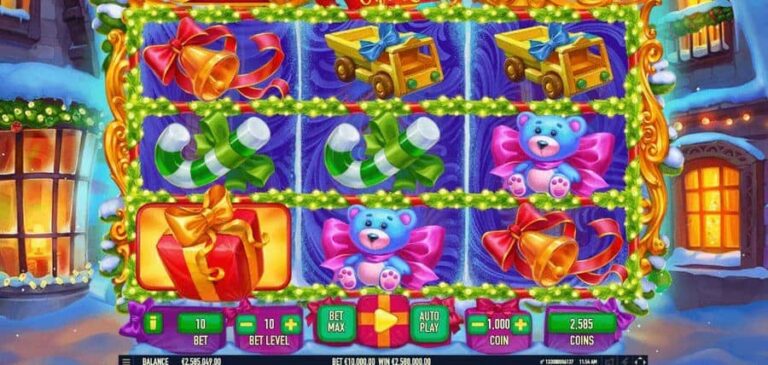 Christmas Gift Rush