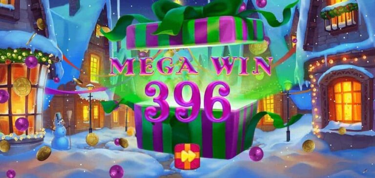 Christmas Gift Rush