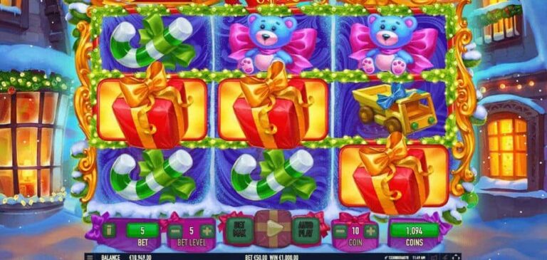 Christmas Gift Rush