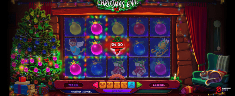 Christmas Slot