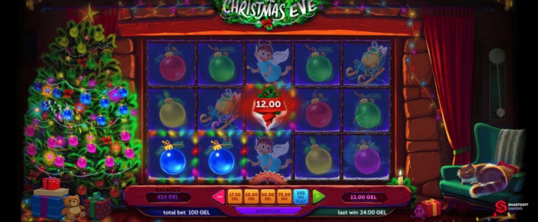 Christmas Slot