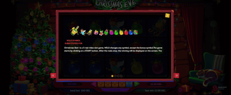 Christmas Slot