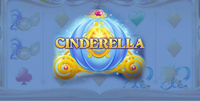 Cinderella (Red Tiger)