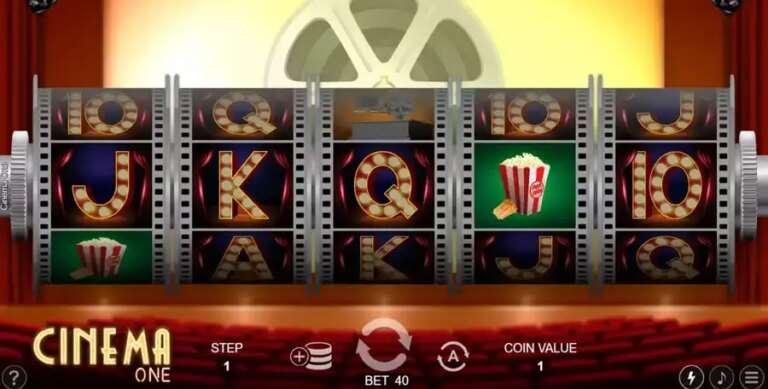 Cinema One