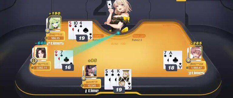 Claim Black Jack