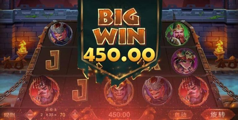 Clash of Three Kingdoms