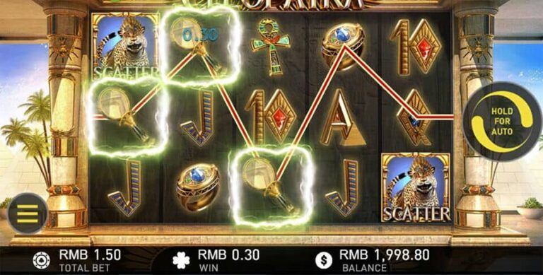 Cleopatra (GamePlay)