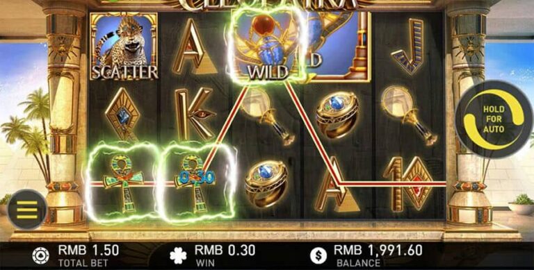 Cleopatra (GamePlay)