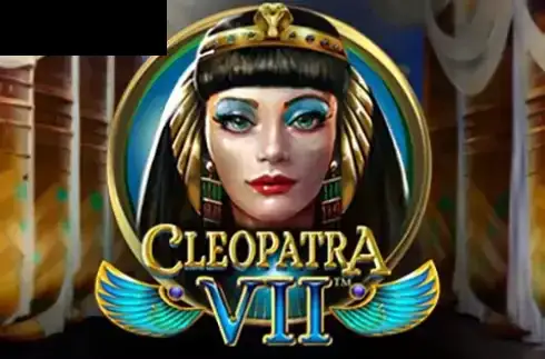 Cleopatra VII