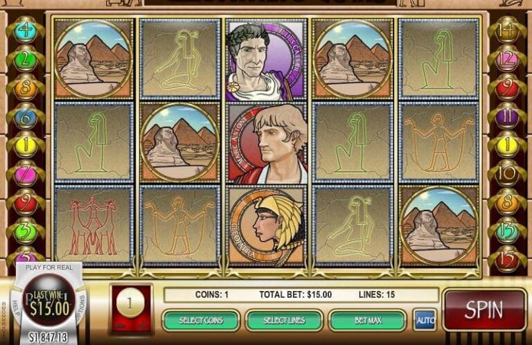 Cleopatra’s Coins