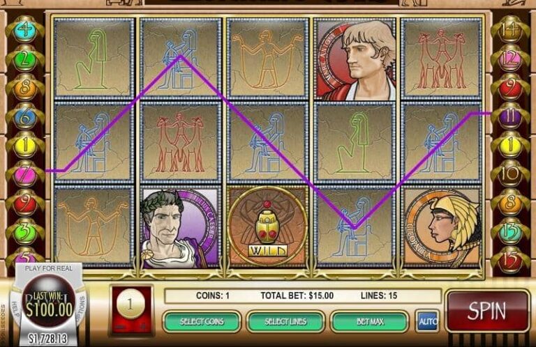 Cleopatra’s Coins