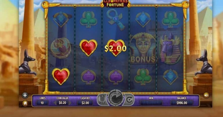 Cleopatras Fortune