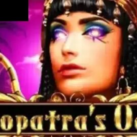 Cleopatras Oasis