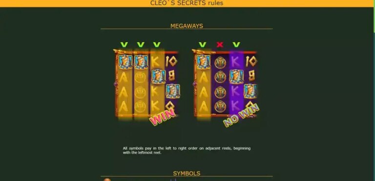 Cleos’s Secrets