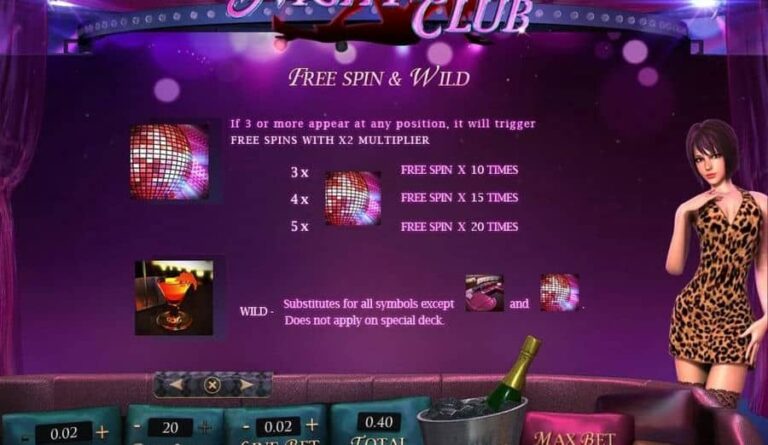 Club Night
