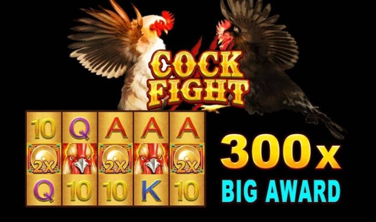 Cock Fight