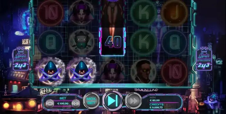 Code 243-0