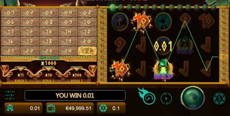 Code Cleopatra’s