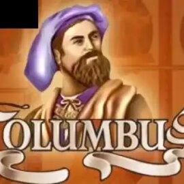 Columbus (Green Tube)