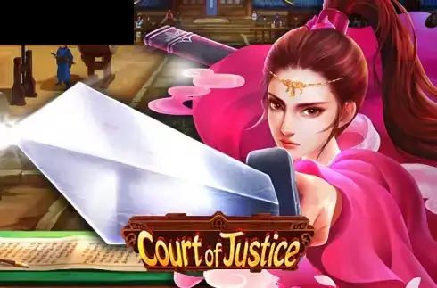 Court of Justice