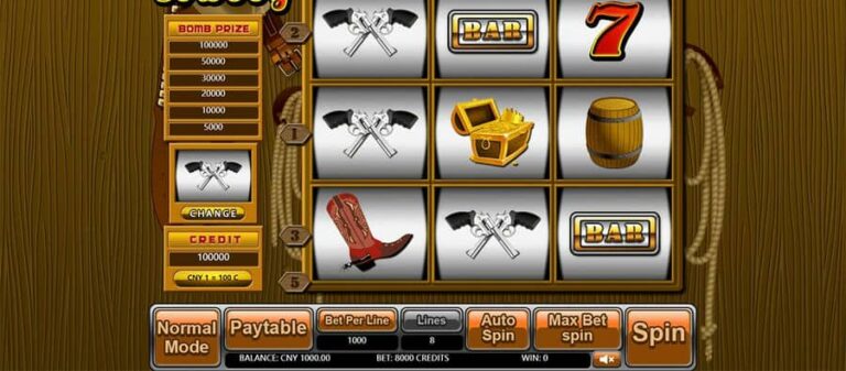 Cowboy (Aiwin Games)