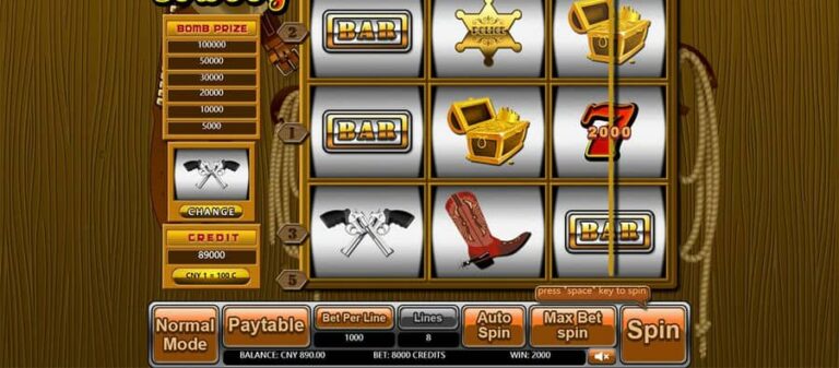 Cowboy (Aiwin Games)