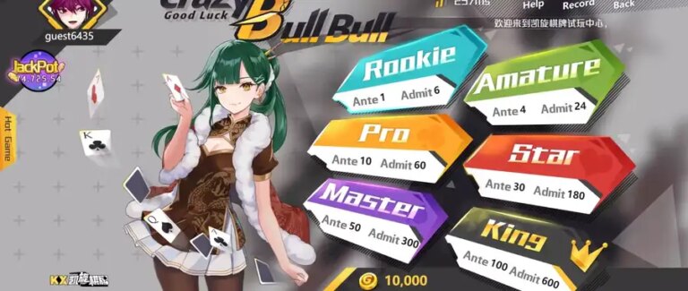Crazy Six Cards Bull
