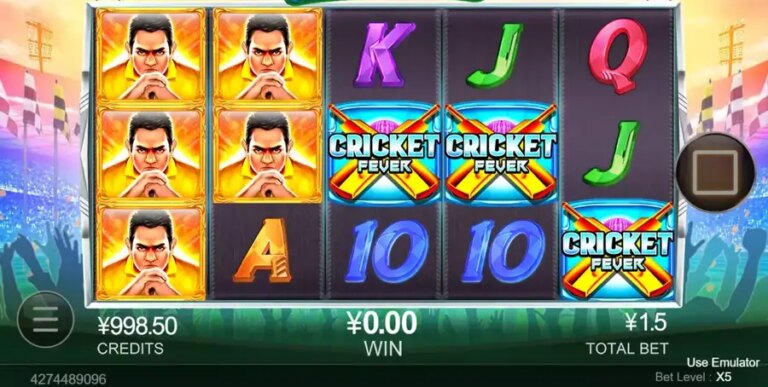 Cricket Fever (СQ9Gaming)