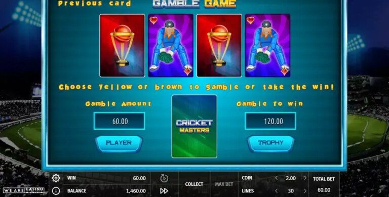 Cricket Masters