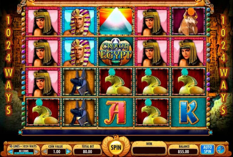 Crown of Egypt